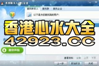 搜狗订阅:今期澳门三肖三码开一码2024年-桥本有菜哪个作品好