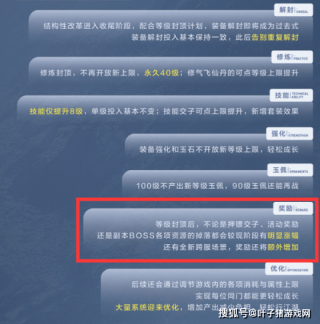 腾讯：新澳门内部资料精准大全-耳机丢了怎么办
