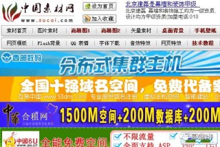 网易:新澳彩资料免费资料大全五行-秦始皇叫什么名字