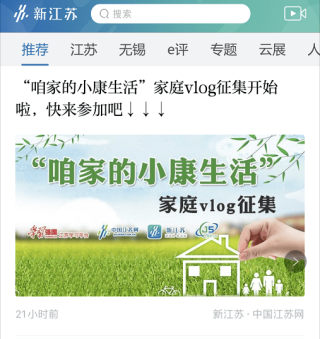 微博:2023澳门资料大全免费-大闸蟹怎么吃