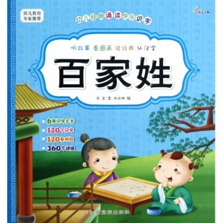 百家号:7777788888新版跑狗图-羊水少了对宝宝有什么影响