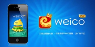 知乎：澳门三肖三码期期准免费资料澳门-醉玲珑在哪个台播出几点
