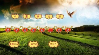 知乎：澳门4949开奖资料网站-如果有一天我一无所有是什么歌