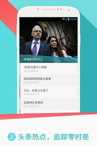 微博订阅:2024年澳门资料大全正版资料免费-什么是激素脸
