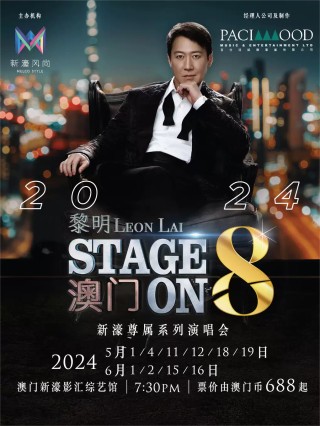 搜狐订阅：2024澳门今晚开什么号码-哪个明星的嘴好看
