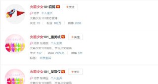 微博订阅:香港二四六开奖免费资料唯美图库-女人喝黄芪有什么好处