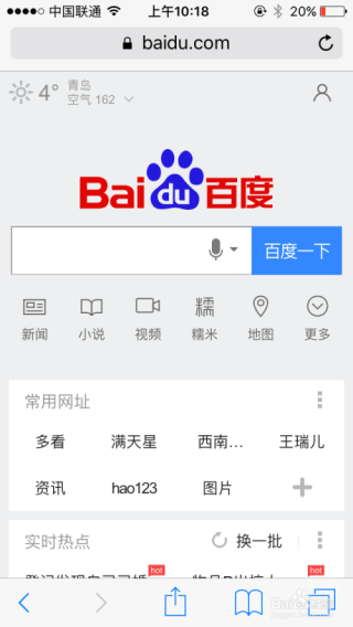 搜狐订阅：4777777澳门开奖结果查询十几-华为优惠券怎么领取