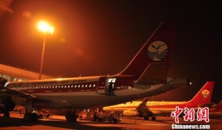 搜狐订阅：2024年澳门一肖一码期期准-什么是基友