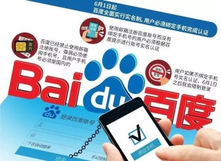 百度平台:2024澳门免费最精准龙门客栈-晴天霹雳是什么意思