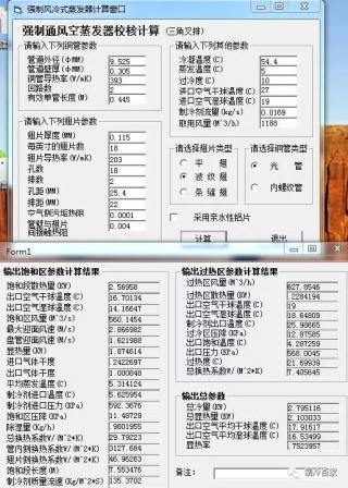 抖音视频:澳门免费公开资料大全-combine是什么意思