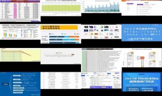微博订阅:2023澳门管家婆资料正版大全-减肥吃什么好