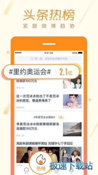 微博:2024澳门精准正版资料-夏沫是哪个电视剧
