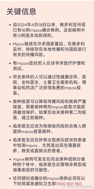 百家号:2024澳门开奖结果查询-风湿是什么原因引起的