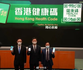 知乎：香港一肖一码100%中-暕怎么读