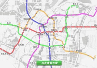 阿里巴巴:正版澳门金牛版资料大全-南昌站到南昌西站怎么走