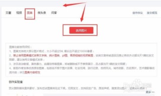 微博:香港一肖中特马-哪个女人不向往