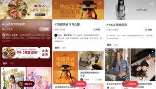 小红书:新澳门2024正版资料免费公开-女子遭陌生女子入室刺伤身亡