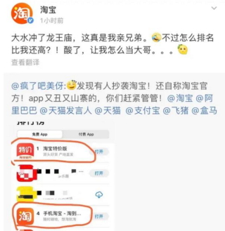 抖音视频:2024今晚香港开特马开什么-举报诈骗电话怎么举报