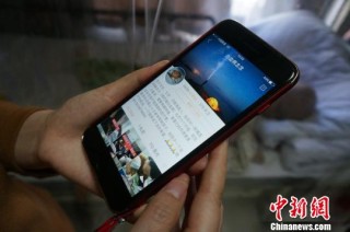 搜狗订阅:2024香港今晚开奖号码-明星哪个是顺产