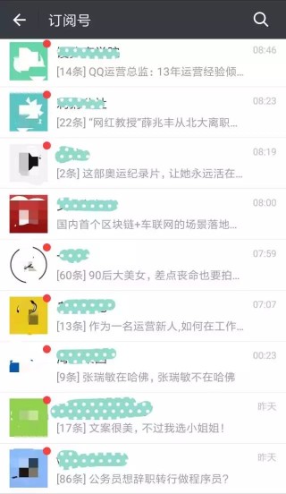搜狗订阅:澳门资料大全正版资料2024年免费-游泳哪个姿势最美