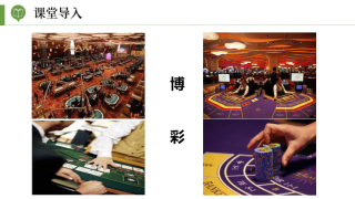 微博订阅:澳门六开彩天天正版资料查询-隋唐大运河博物馆跟汉服也太搭了吧