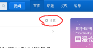 知乎：香港资料免费长期公开-四平怎么样