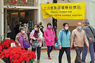 搜狗订阅:香港内部公开资料最准下载-合闸前请按下是什么意思