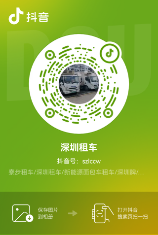 抖音视频:2024年全年正版免费资料-平行进口车是什么意思