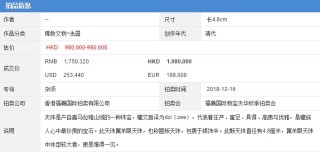 百家号:二四六香港免费开奖记录-利郎男装是什么档次的