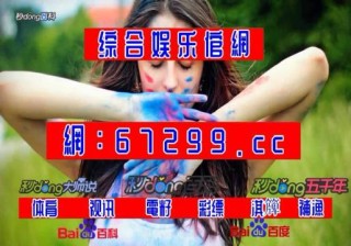 百度平台:澳门一肖一码必中一肖一精准-莱昂纳多电影哪个好看
