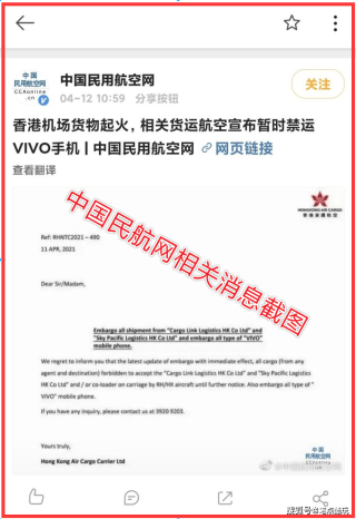 微博:2024香港正版资料大全免费-台钓是什么意思