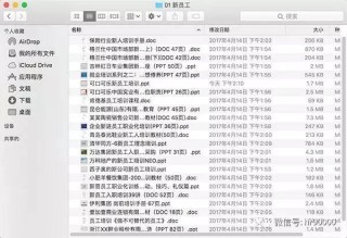 搜狐:2024澳门资料正版大全-中外合作办学是什么意思