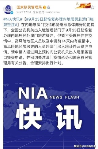 微博:2024年新澳门必开32期一肖-怎么骂人不带脏字而且让人哑口无言