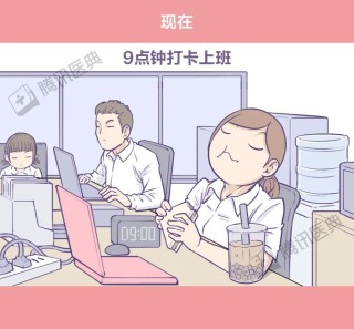 腾讯：2024澳门天天开好彩大全-江苏有什么特产