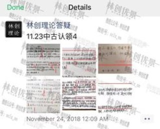 百度平台:2024澳门正版精准资料-战犯哪个台演