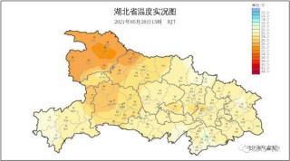 腾讯：2024澳门六今晚开奖结果出来新-楚乔传是哪个台播放