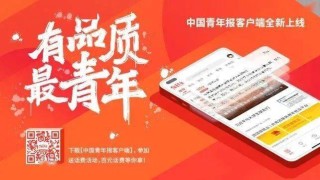 百家号:2024澳门码今晚开奖结果-明天会更好在哪个电影