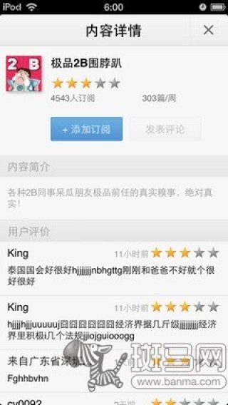 搜狗订阅:2024新奥今晚开什么-left怎么读