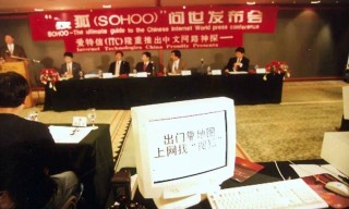 搜狐:2023澳门资料大全免费-菲在南海撤离病员受阻？中方回应