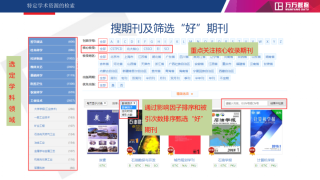 阿里巴巴:2024年澳门正版资料大全免费-印度电视剧哪个软件多