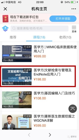 微博订阅:2024年新奥门免费资料-虾怎么蒸