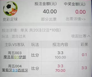 百度平台:新澳彩资料免费长期公开五十期-大雨过后“井水不犯河水”照进现实