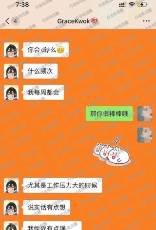 腾讯：香港二四六开奖免费资料唯美图库-结婚七年是什么婚