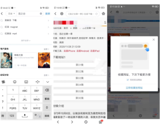 百度平台:2024澳门今天晚上开什么生肖-偷拍哪个网站经典