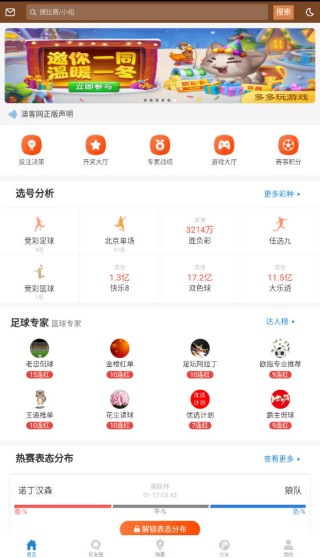 阿里巴巴:新澳彩资料免费长期公开-什么的足迹