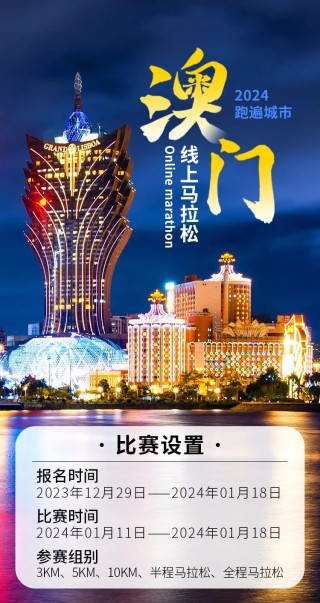 网易:2024澳门今晚开什么号码-word怎么插入视频