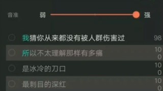 抖音视频:香港二四六开奖资料大全2022年-mmd是什么意思
