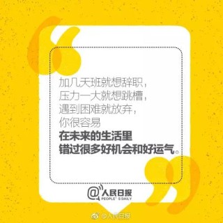 微博订阅:2024年新奥门王中王开奖结果-世界都有哪个国家
