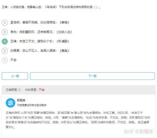 知乎：香港期期准资料大全-重装使者怎么走