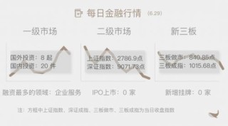 阿里巴巴:澳门王中王论坛开奖资料-岳麓怎么读